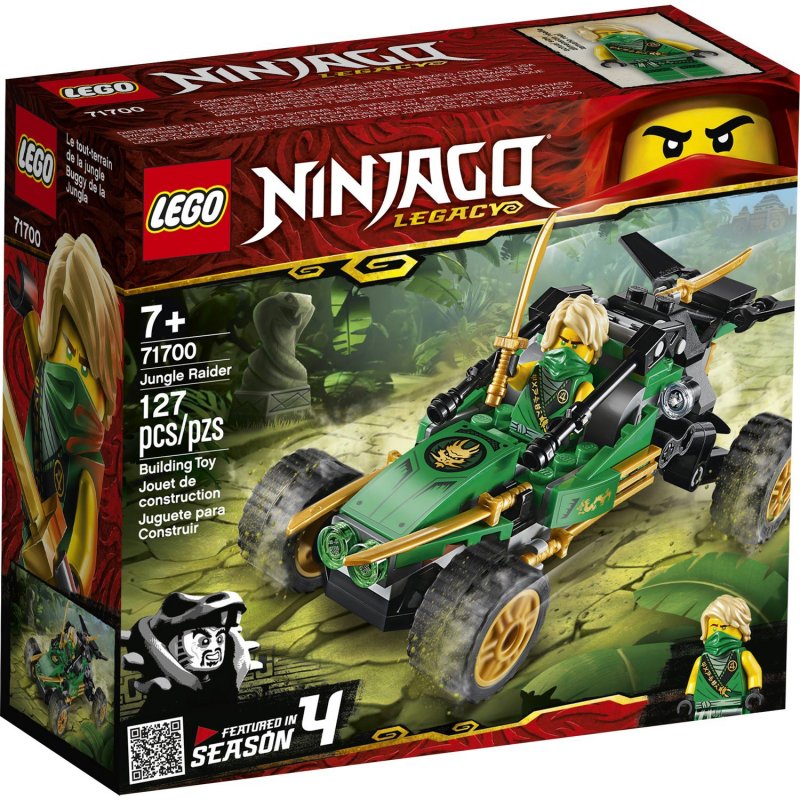 Gianni Togni 廃盤CD 2010リマスター盤 4枚セット 新品未開封 LEGO Minifigure Minifigür Ninjago Dragons Rising Blacksmith