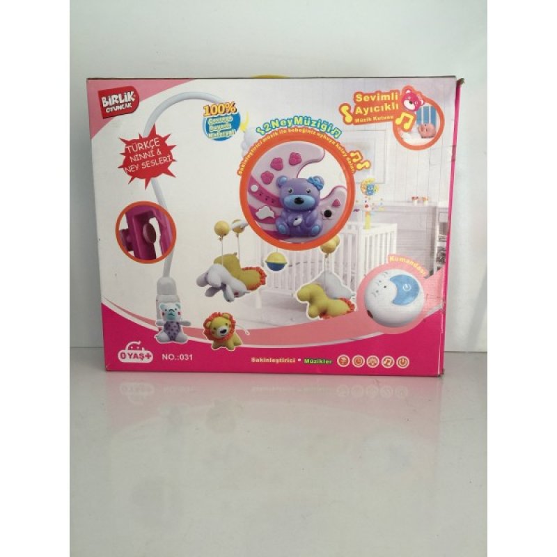 Bebek Dönence Pembe (Türkçe Ninni Ve Ney Sesli)