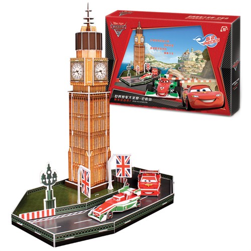 Cubic Fun Londra Cars 2 Dünya Grand Prix 3d Puzzle Fiyatı